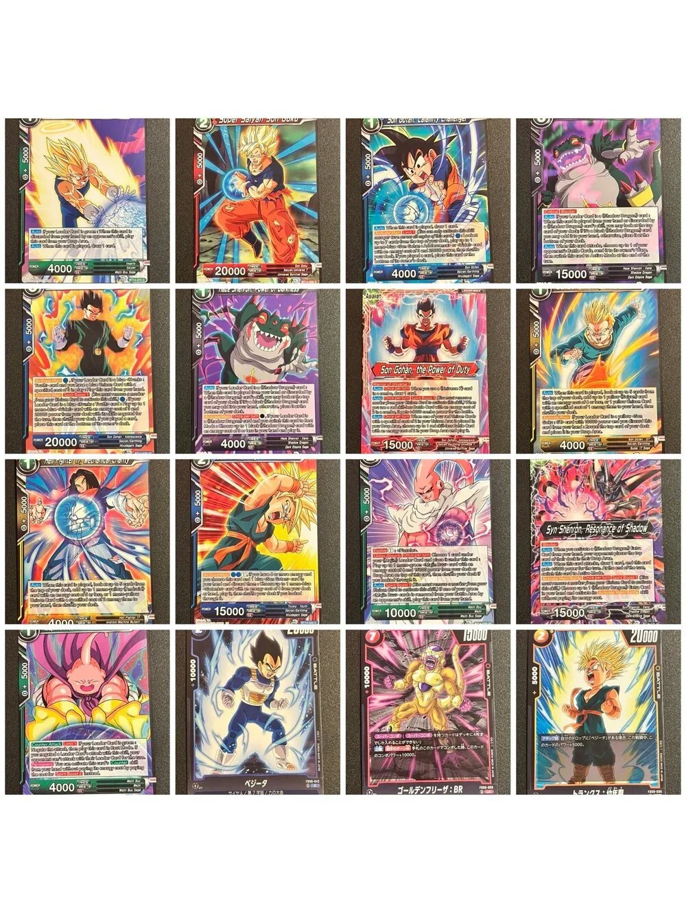 Dragon Ball Z Super Masters/Fusion World 16x Card Lot - Goku SS Trunks Vegeta